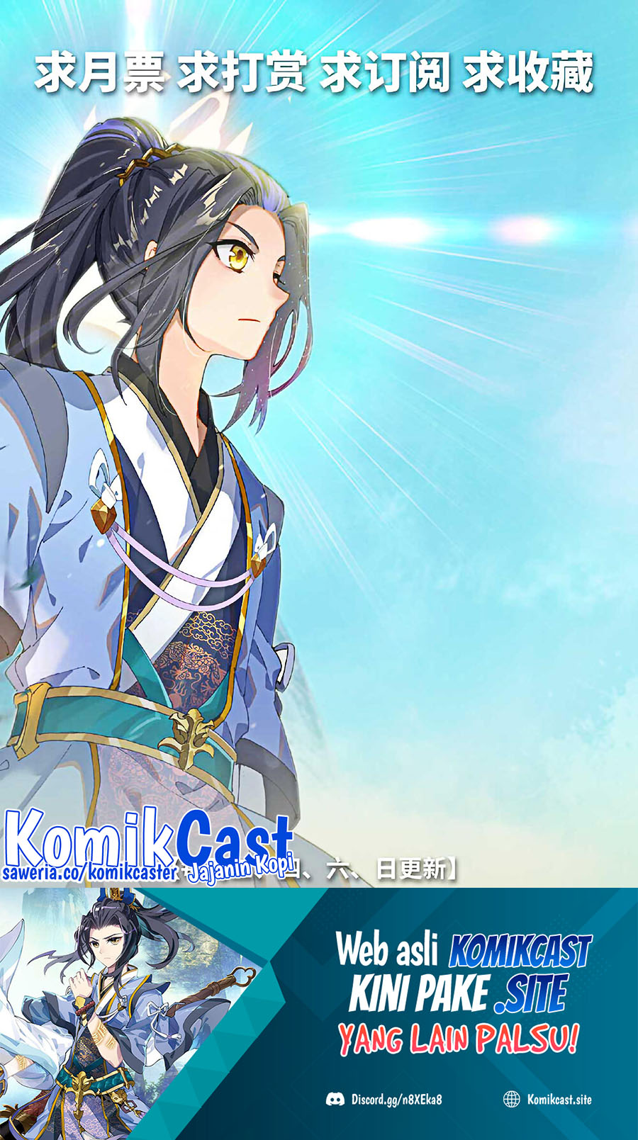 Yuan Zun Chapter 492.5 Gambar 11