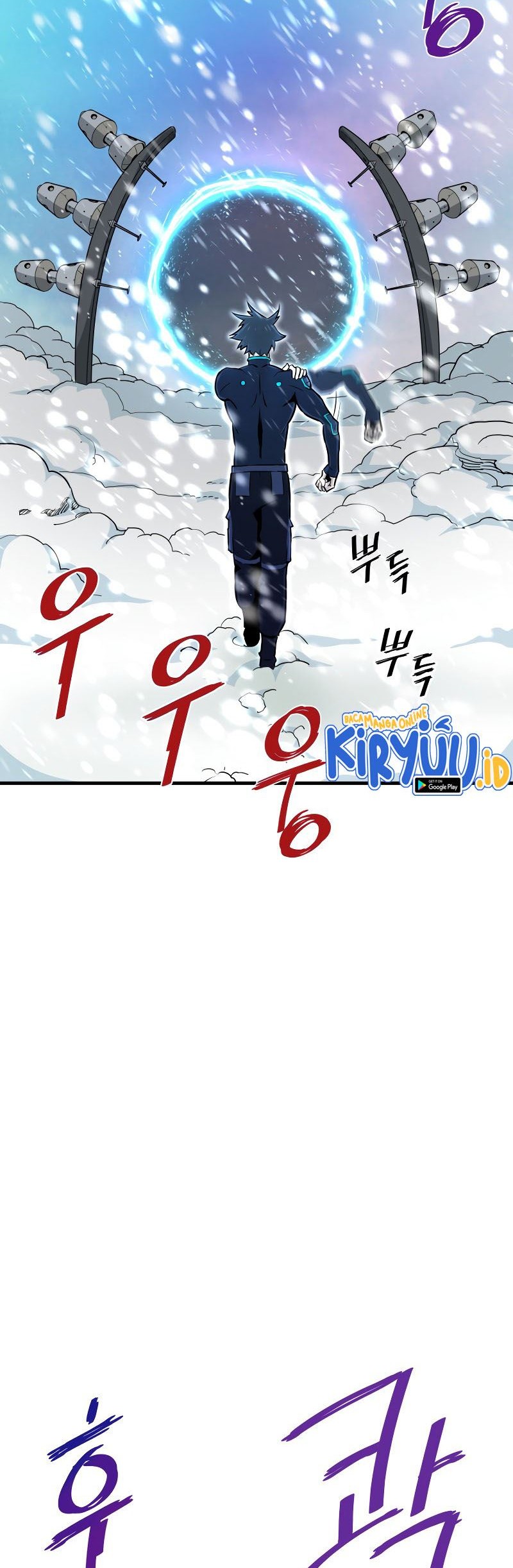 Han Dae Sung Returned From Hell Chapter 35 Gambar 46