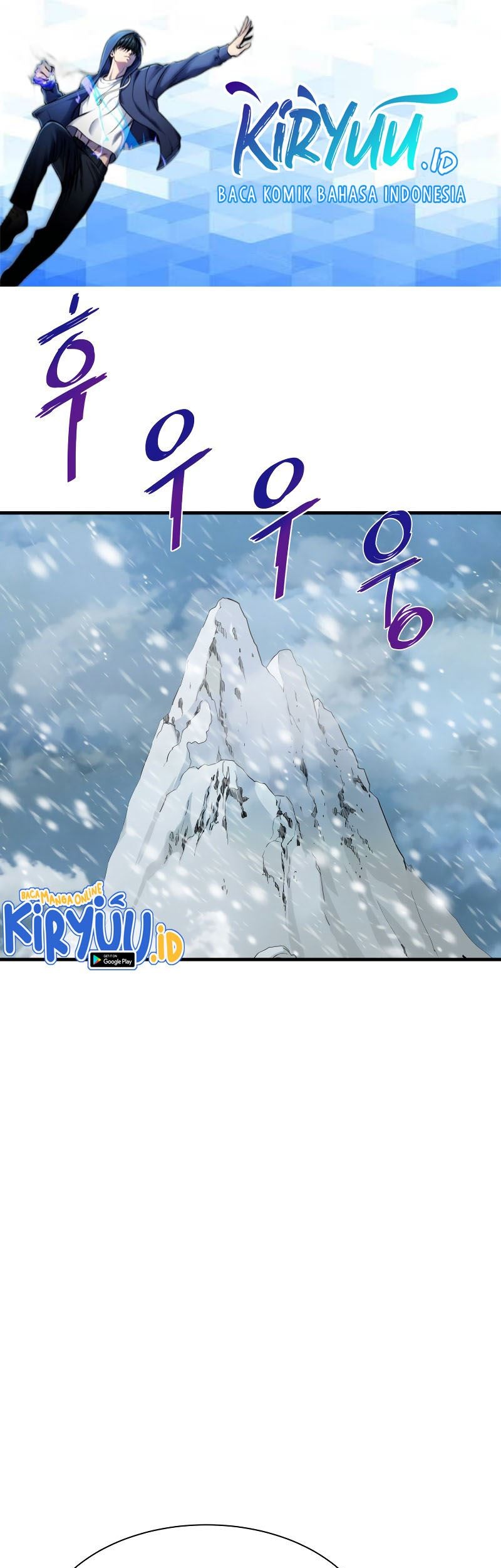 Han Dae Sung Returned From Hell Chapter 35 Gambar 3