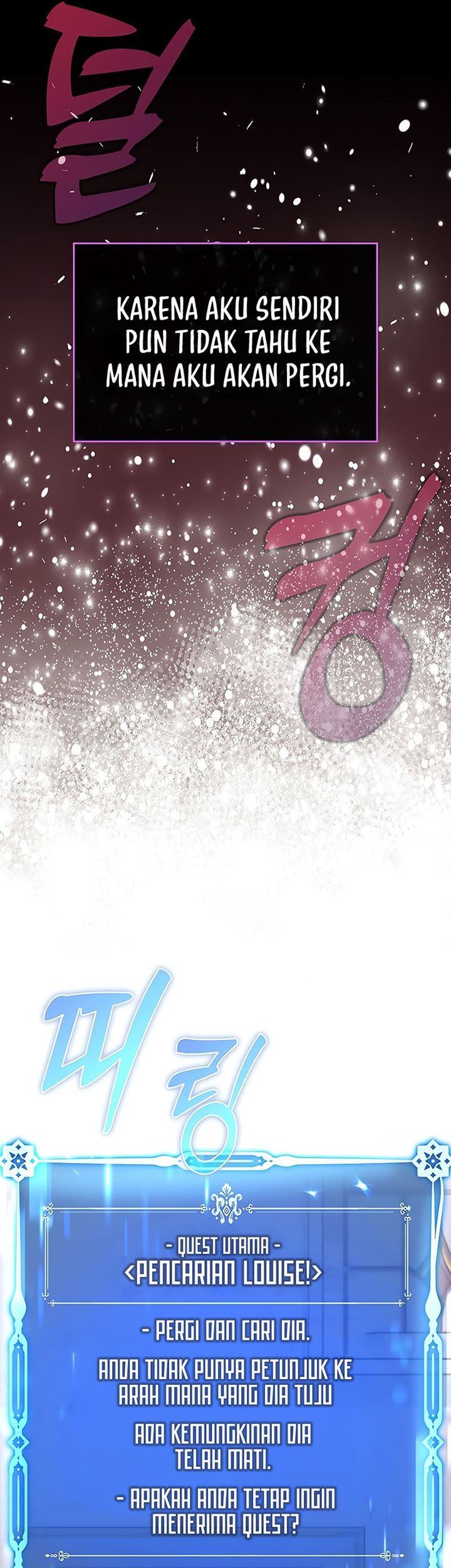 Hard Carry Supporter Chapter 28 Gambar 41