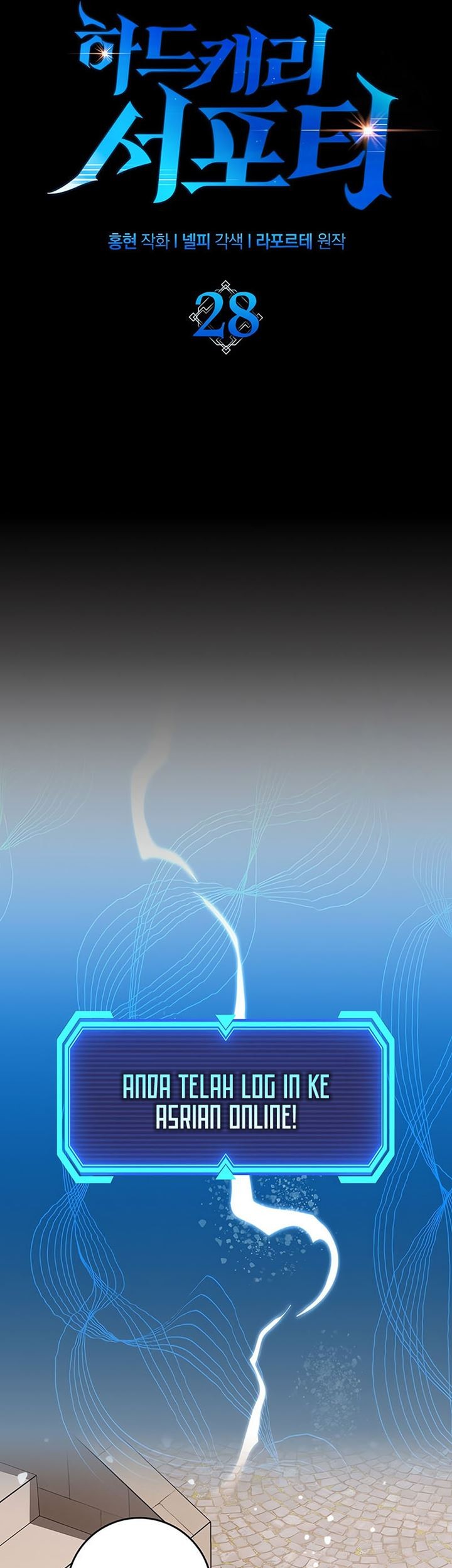 Hard Carry Supporter Chapter 28 Gambar 18