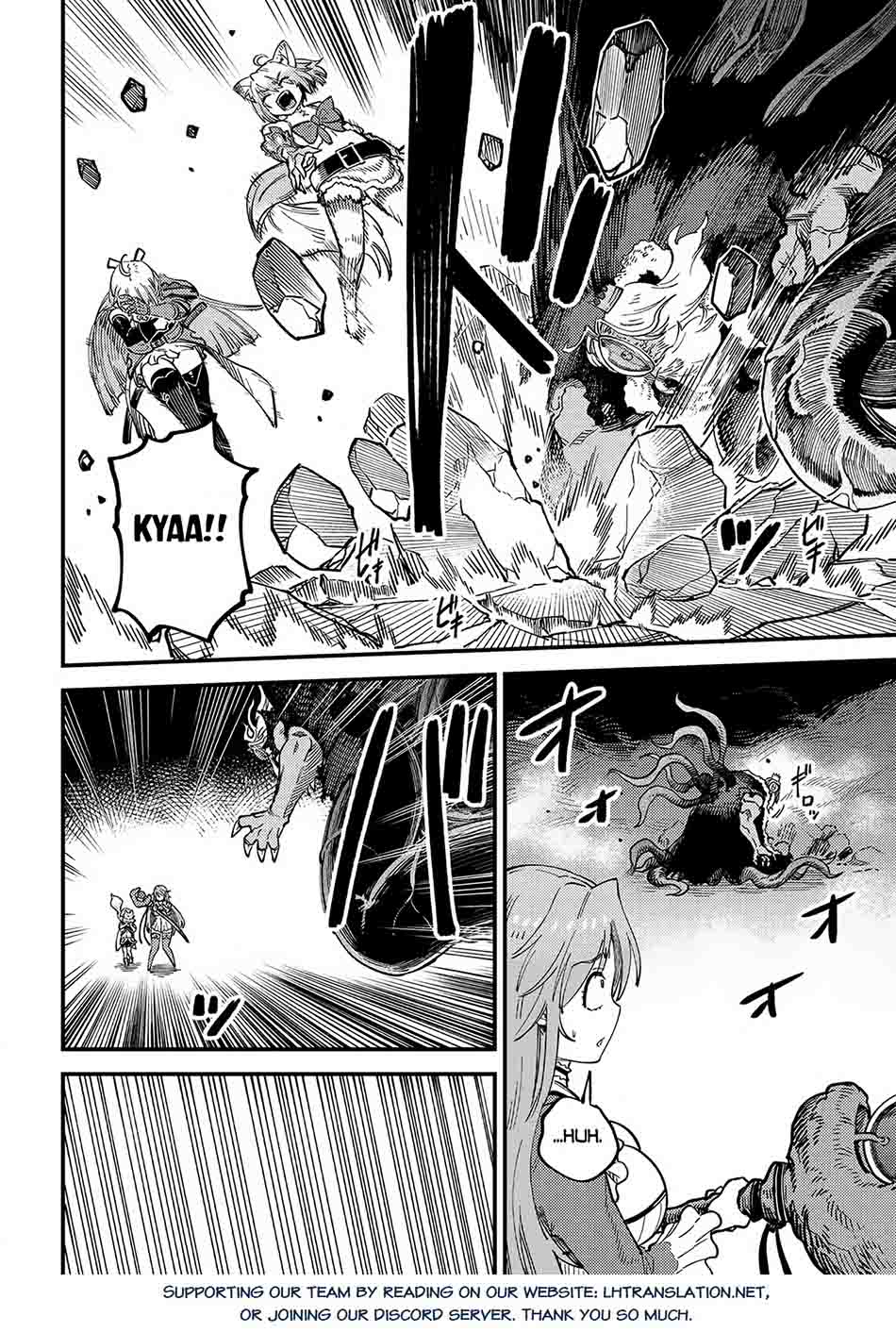 Kaifuku Jutsushi Yarinaoshi: Sokushi Mahou to Skill Copy no Chouetsu Heal Chapter 54.2 Gambar 14