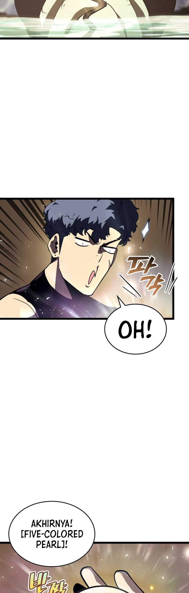 Return of the SSS-Class Ranker Chapter 60 Gambar 4