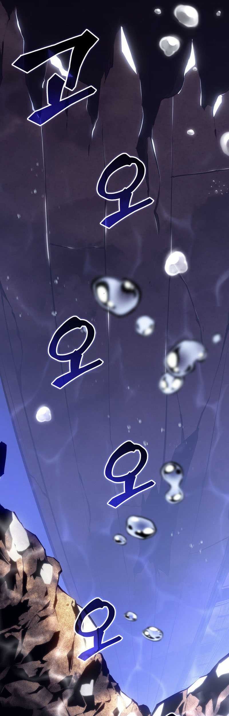 Return of the SSS-Class Ranker Chapter 60 Gambar 18