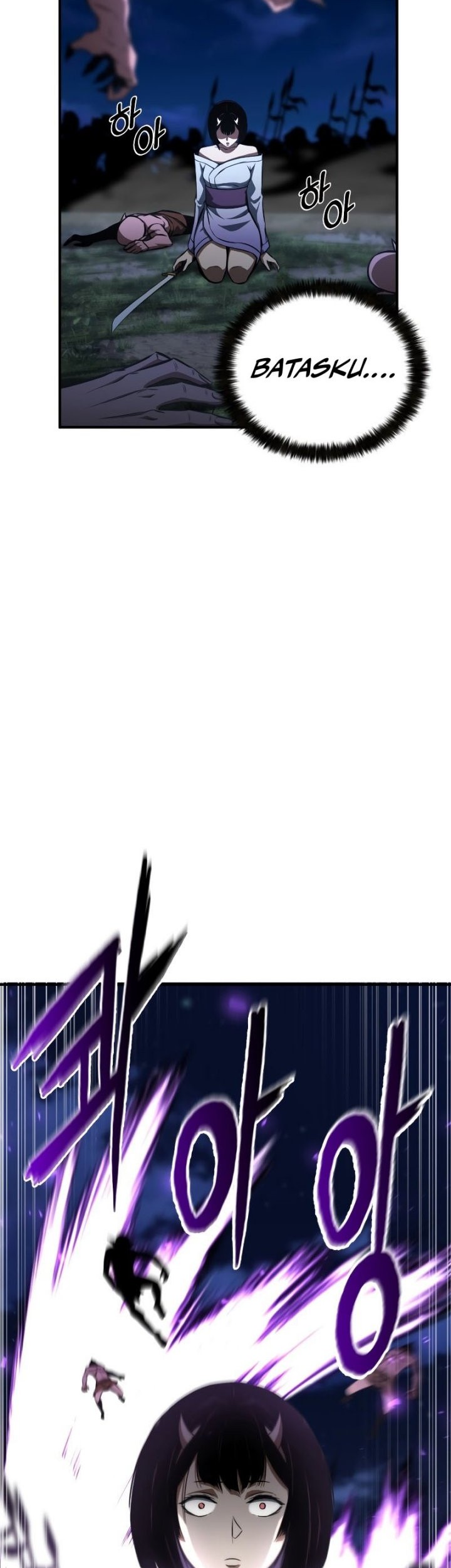 Absolute Necromancer Chapter 10 Gambar 12