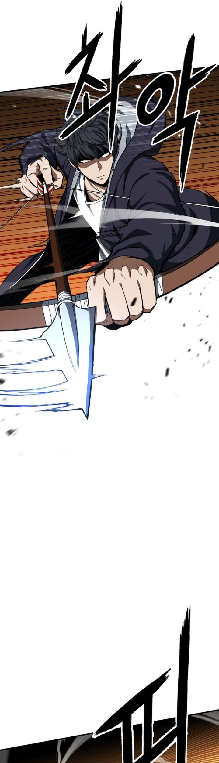 Absolute Necromancer Chapter 03 Gambar 14