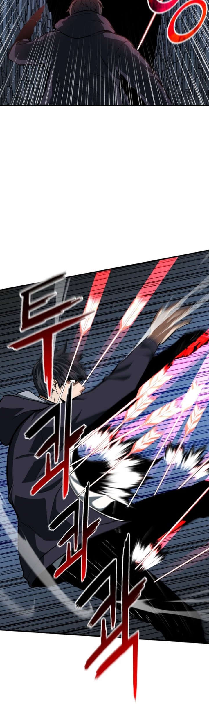 Absolute Necromancer Chapter 02 Gambar 23