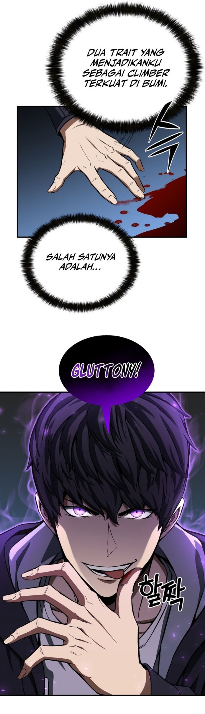 Absolute Necromancer Chapter 02 Gambar 30