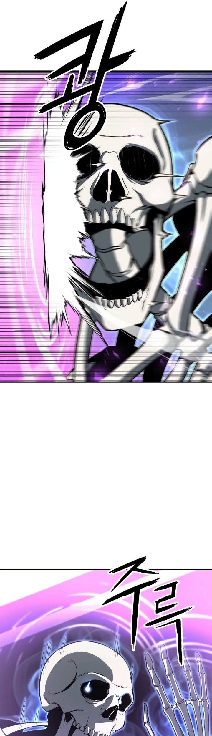 Absolute Necromancer Chapter 05 Gambar 47