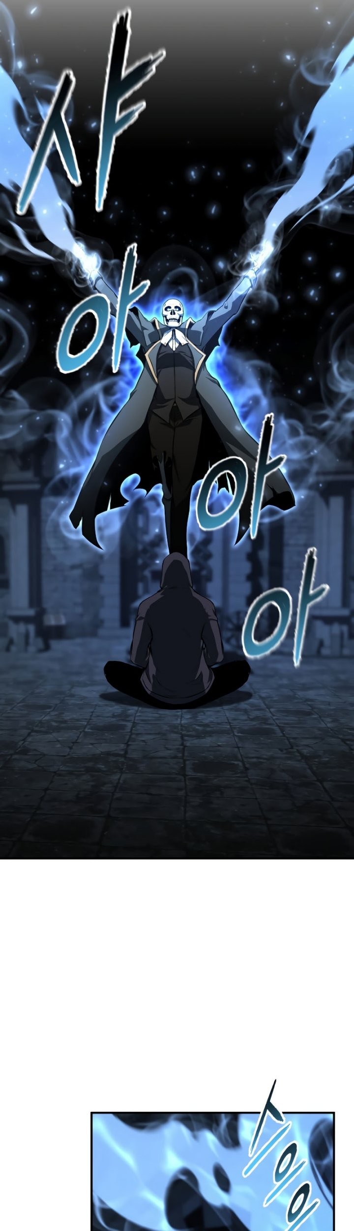 Absolute Necromancer Chapter 05 Gambar 18