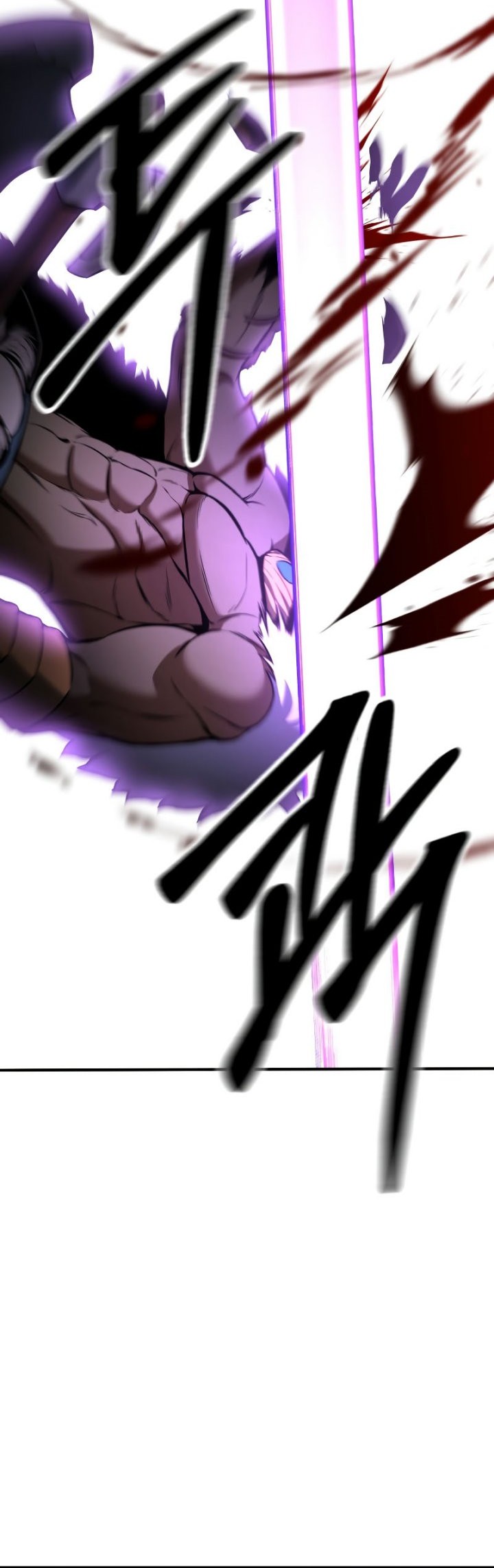 Absolute Necromancer Chapter 18 Gambar 54