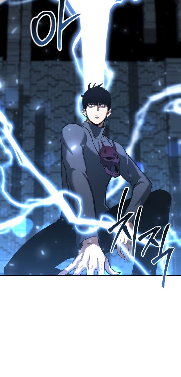 Absolute Necromancer Chapter 18 Gambar 37