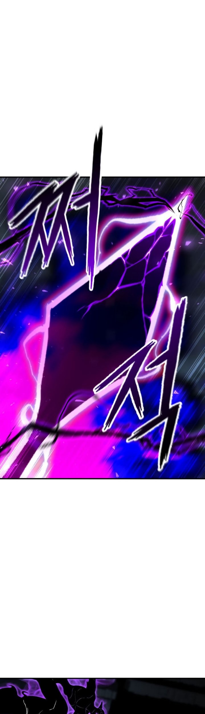 Absolute Necromancer Chapter 18 Gambar 42