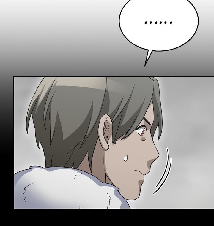 The Newbie Is Too Strong Chapter 63 Gambar 51