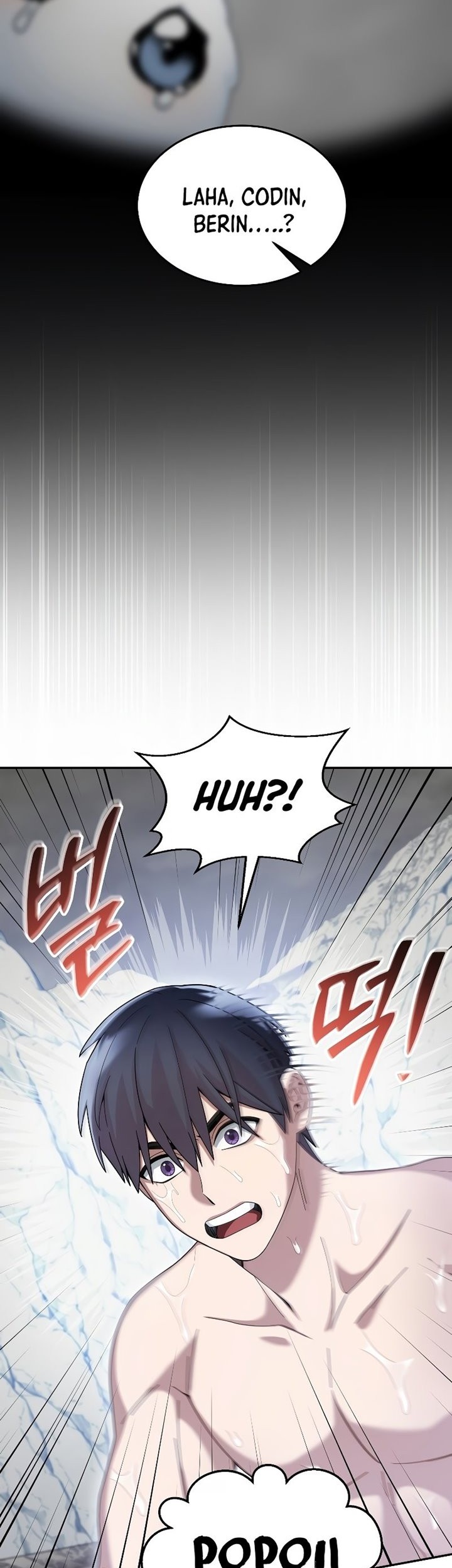 The Newbie Is Too Strong Chapter 63 Gambar 4