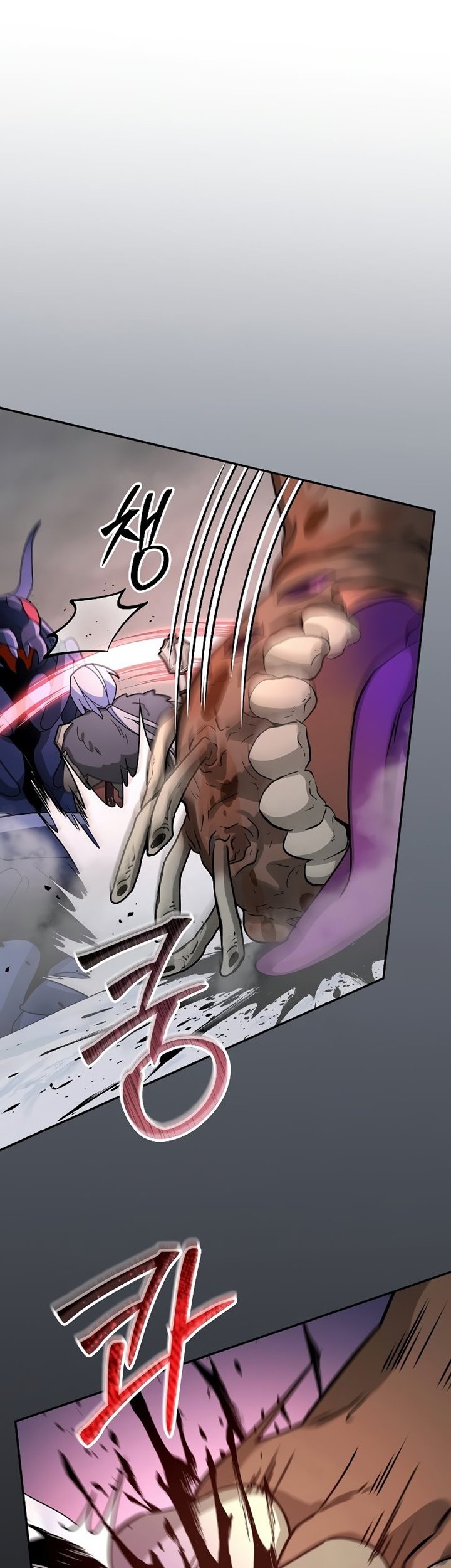 The Newbie Is Too Strong Chapter 63 Gambar 25