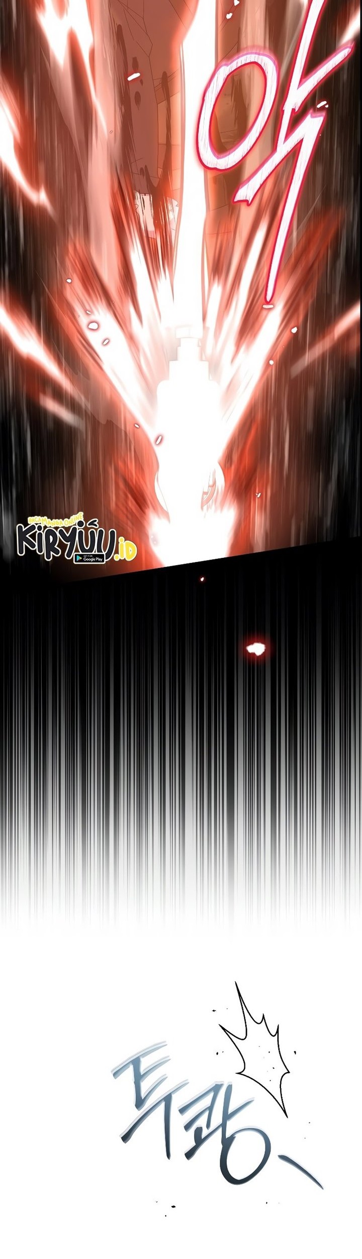 The Newbie Is Too Strong Chapter 63 Gambar 27