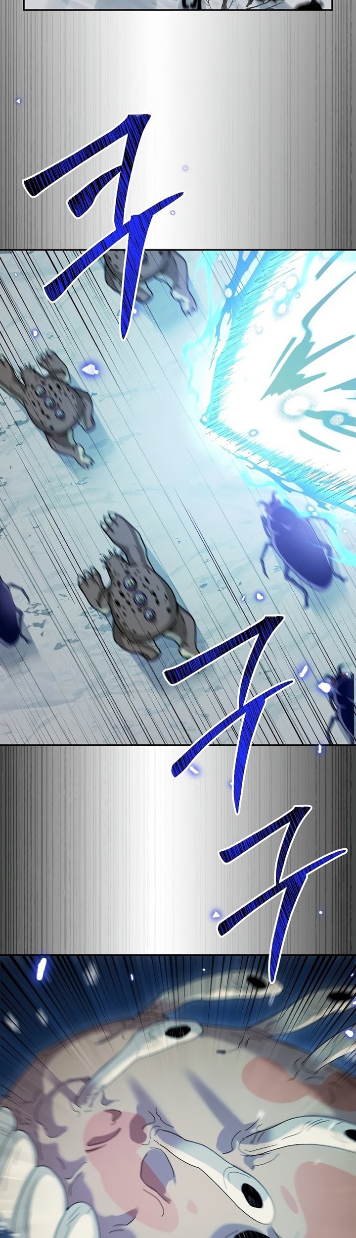 The Newbie Is Too Strong Chapter 63 Gambar 30