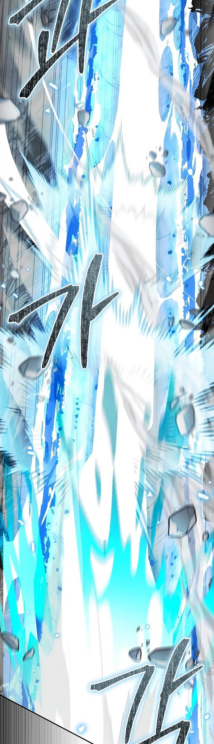 The Newbie Is Too Strong Chapter 63 Gambar 33