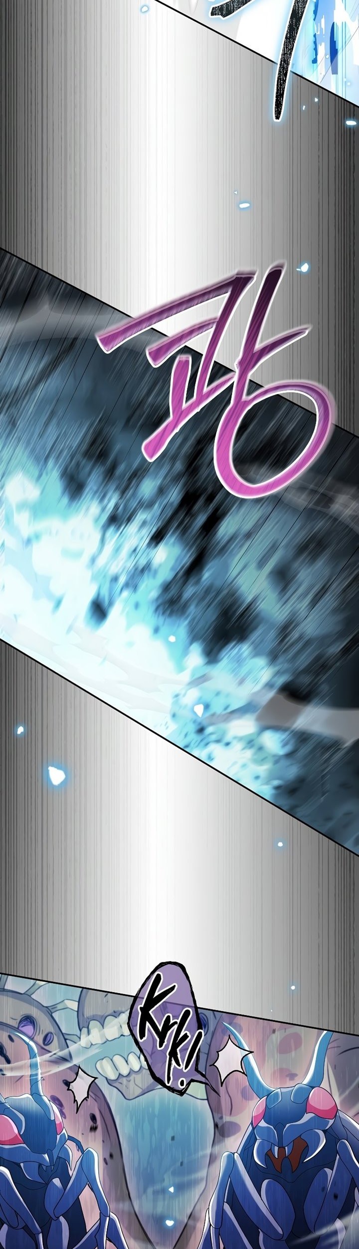 The Newbie Is Too Strong Chapter 63 Gambar 34