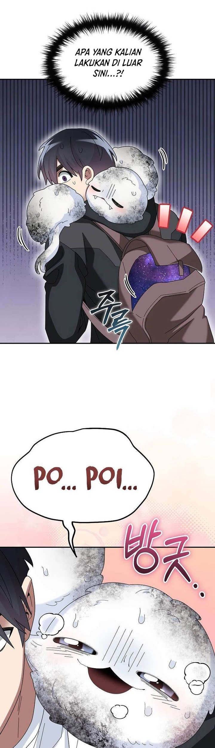 The Newbie Is Too Strong Chapter 61 Gambar 42