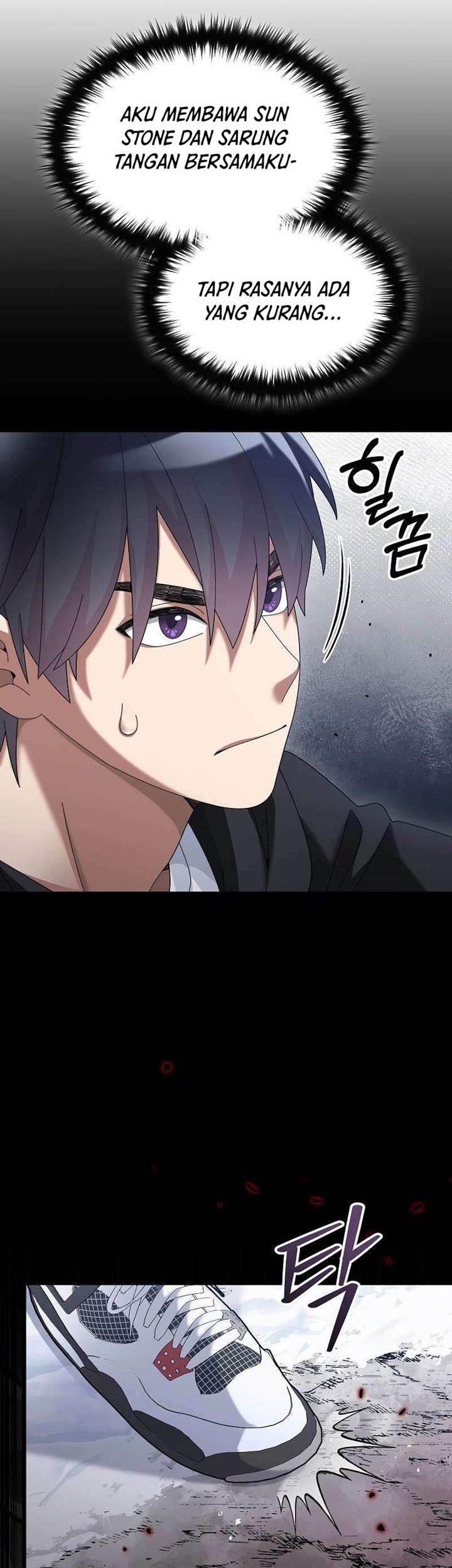 The Newbie Is Too Strong Chapter 61 Gambar 13