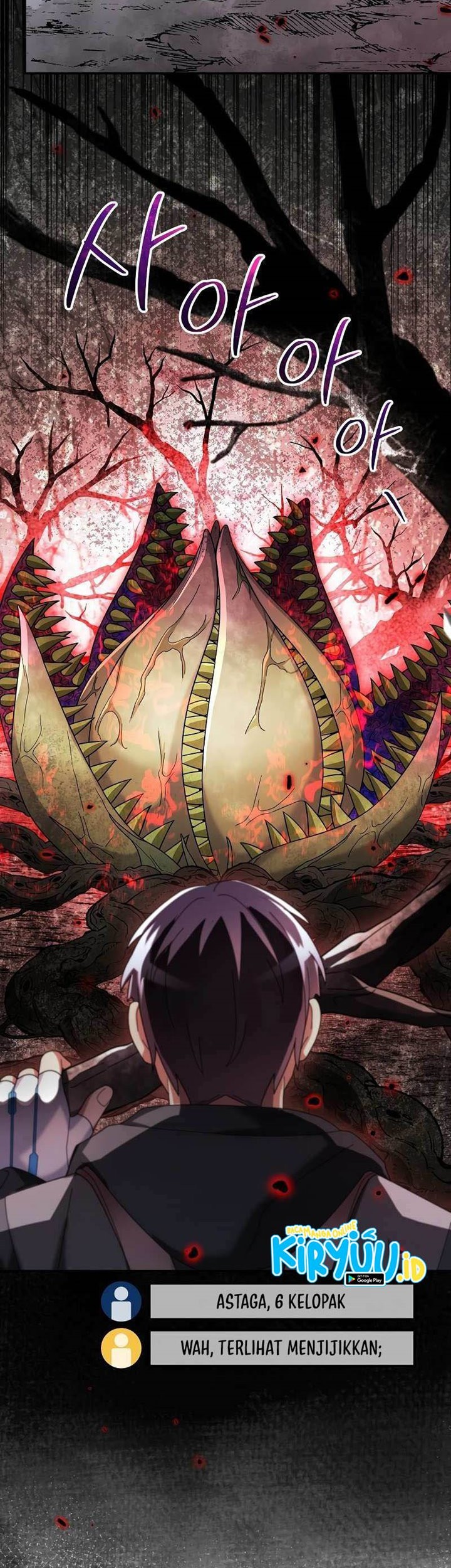 The Newbie Is Too Strong Chapter 61 Gambar 14