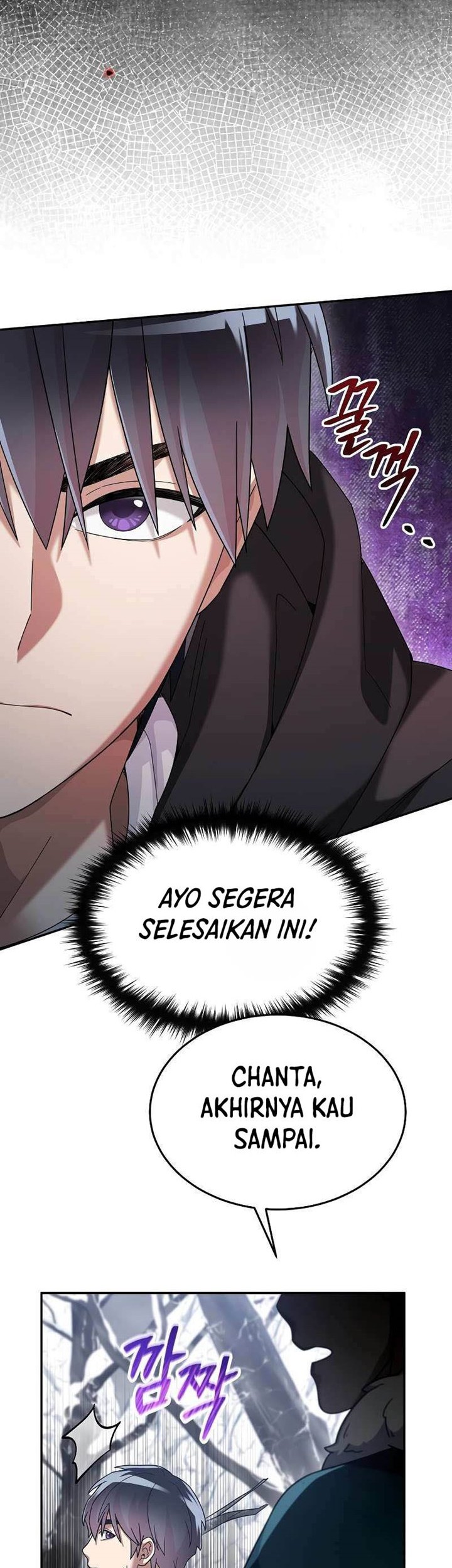 The Newbie Is Too Strong Chapter 61 Gambar 15