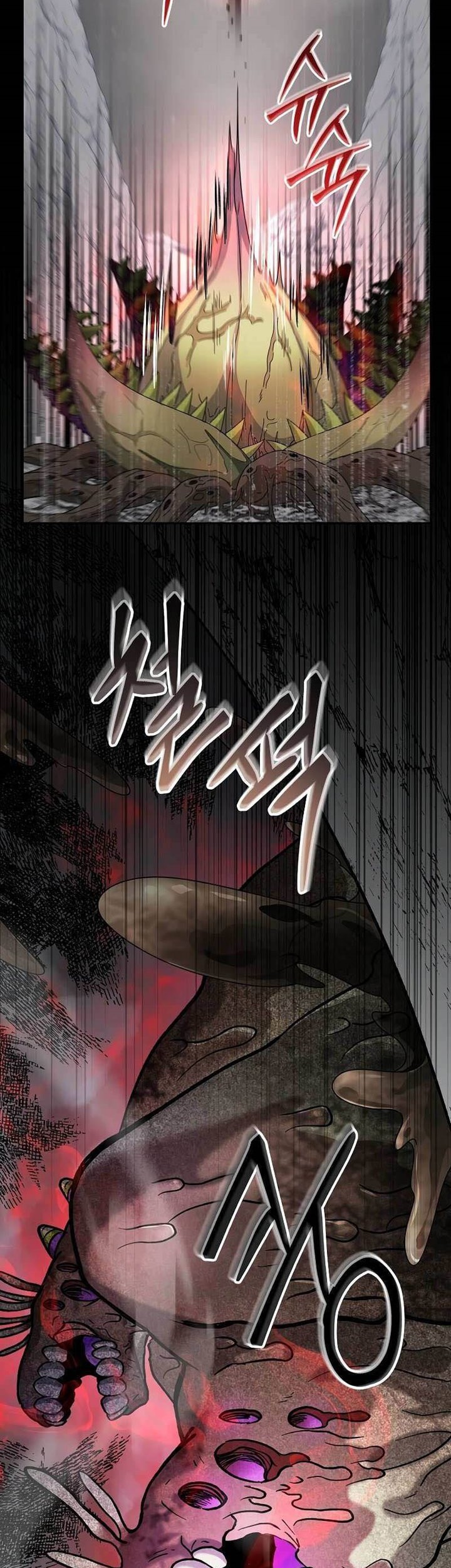 The Newbie Is Too Strong Chapter 61 Gambar 28