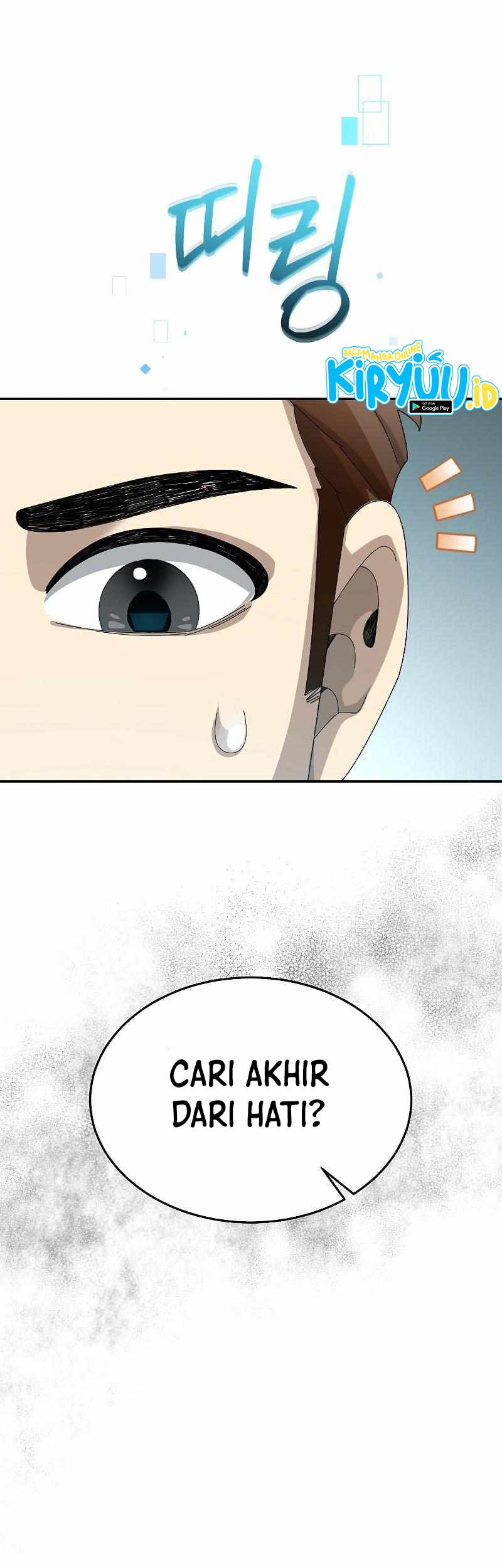 The Newbie Is Too Strong Chapter 60 Gambar 37