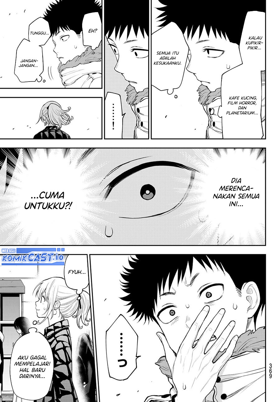 Kuroiwa Medaka ni Watashi no Kawaii ga Tsuujinai Chapter 92 Gambar 14