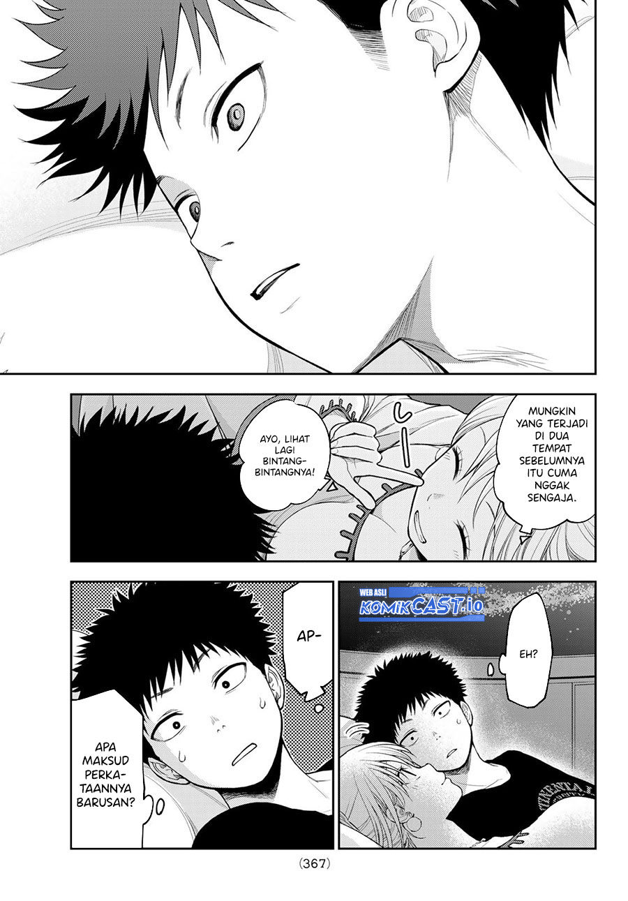 Kuroiwa Medaka ni Watashi no Kawaii ga Tsuujinai Chapter 92 Gambar 12