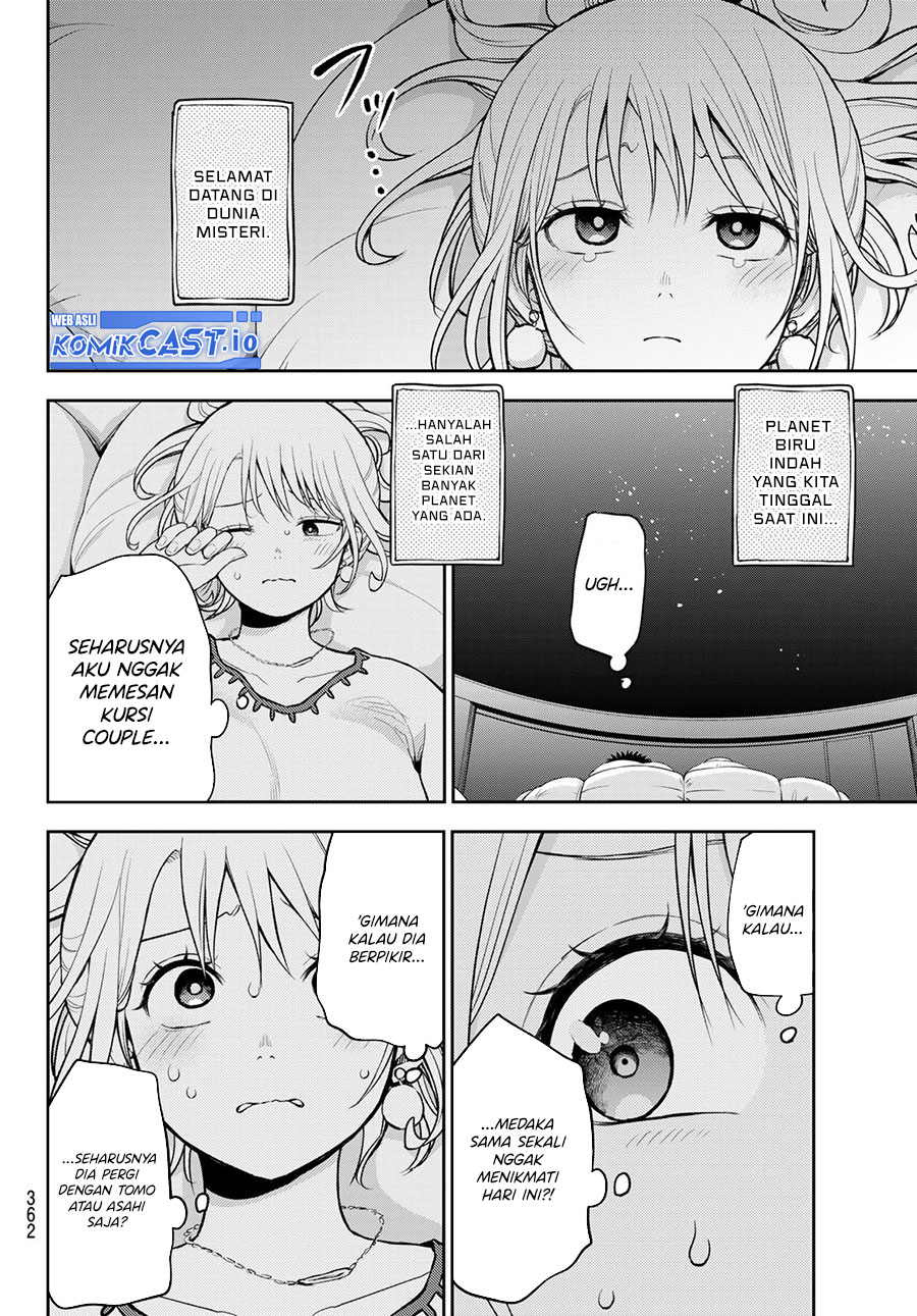 Kuroiwa Medaka ni Watashi no Kawaii ga Tsuujinai Chapter 92 Gambar 7