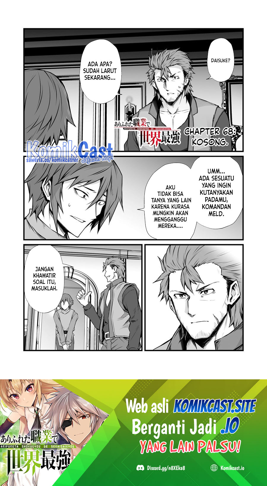 Manga Arifureta Shokugyou de Sekai Saikyou Chapter 68 gambar nomor 2