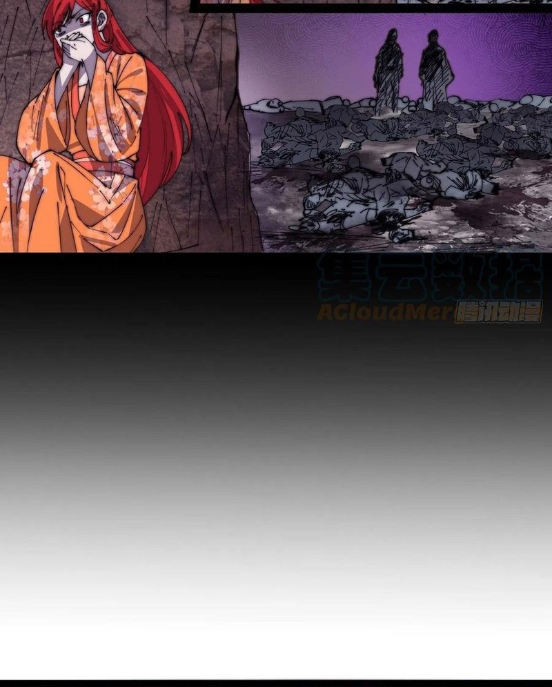 It Starts With A Mountain Chapter 380 Gambar 21