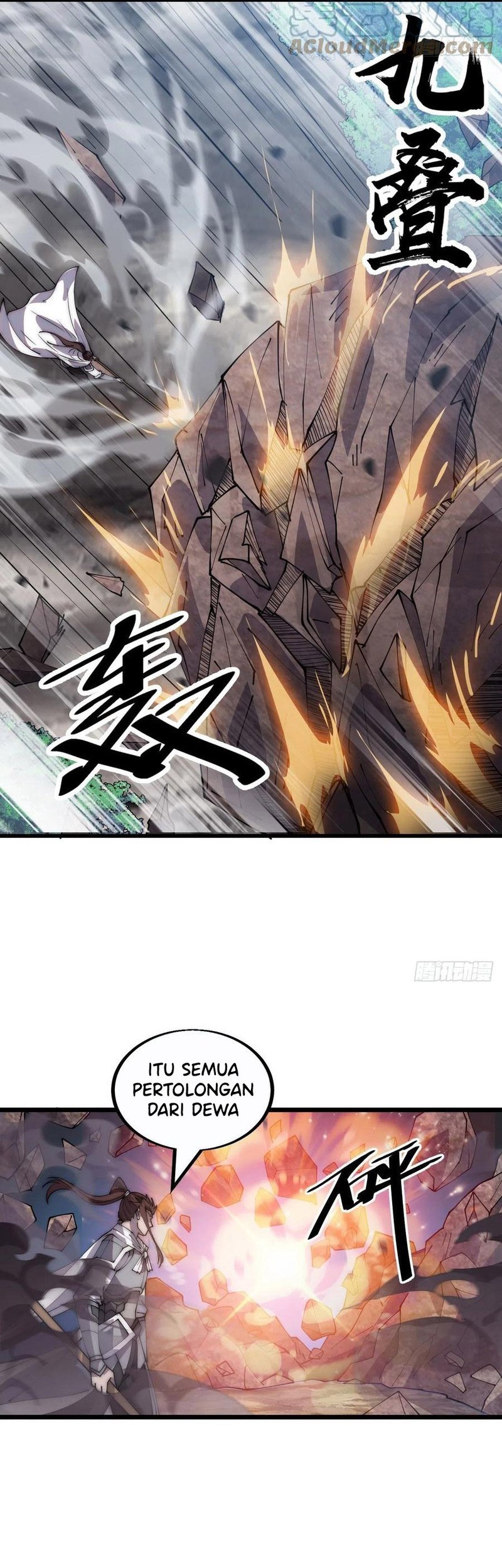 It Starts With A Mountain Chapter 382 Gambar 13