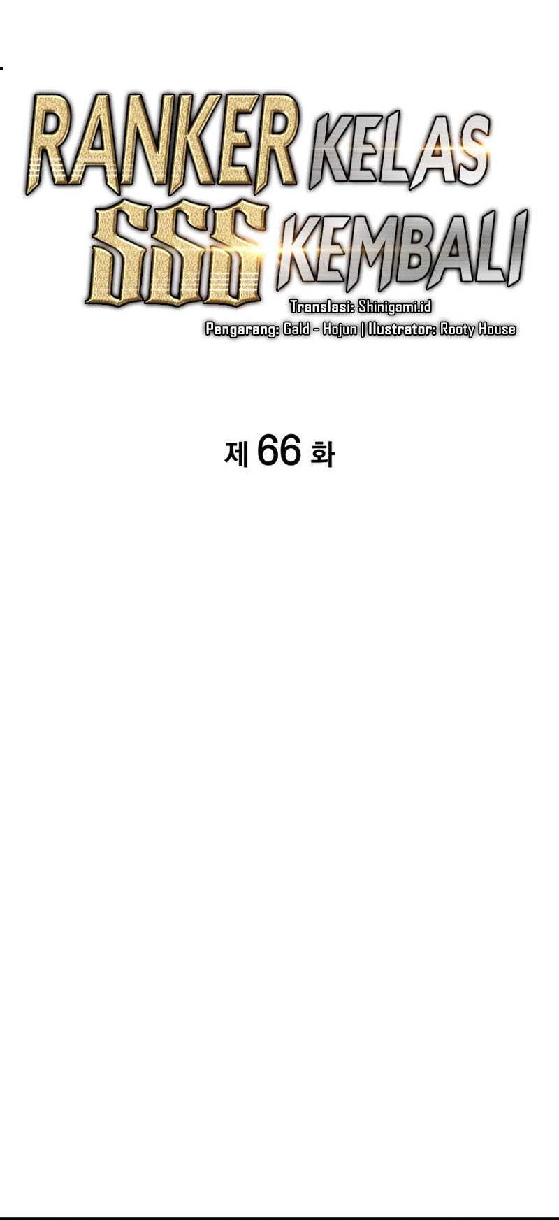 Return of the SSS-Class Ranker Chapter 66 Gambar 17