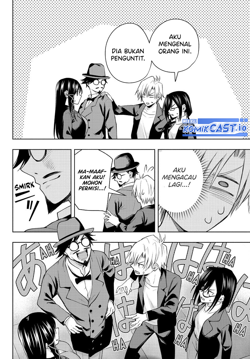 Amagami-san Chi no Enmusubi Chapter 95 Gambar 15