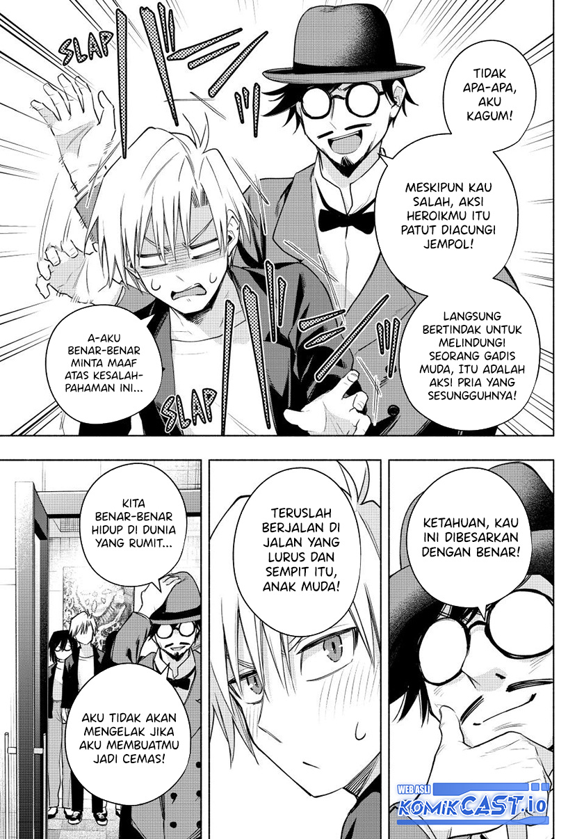 Amagami-san Chi no Enmusubi Chapter 95 Gambar 16