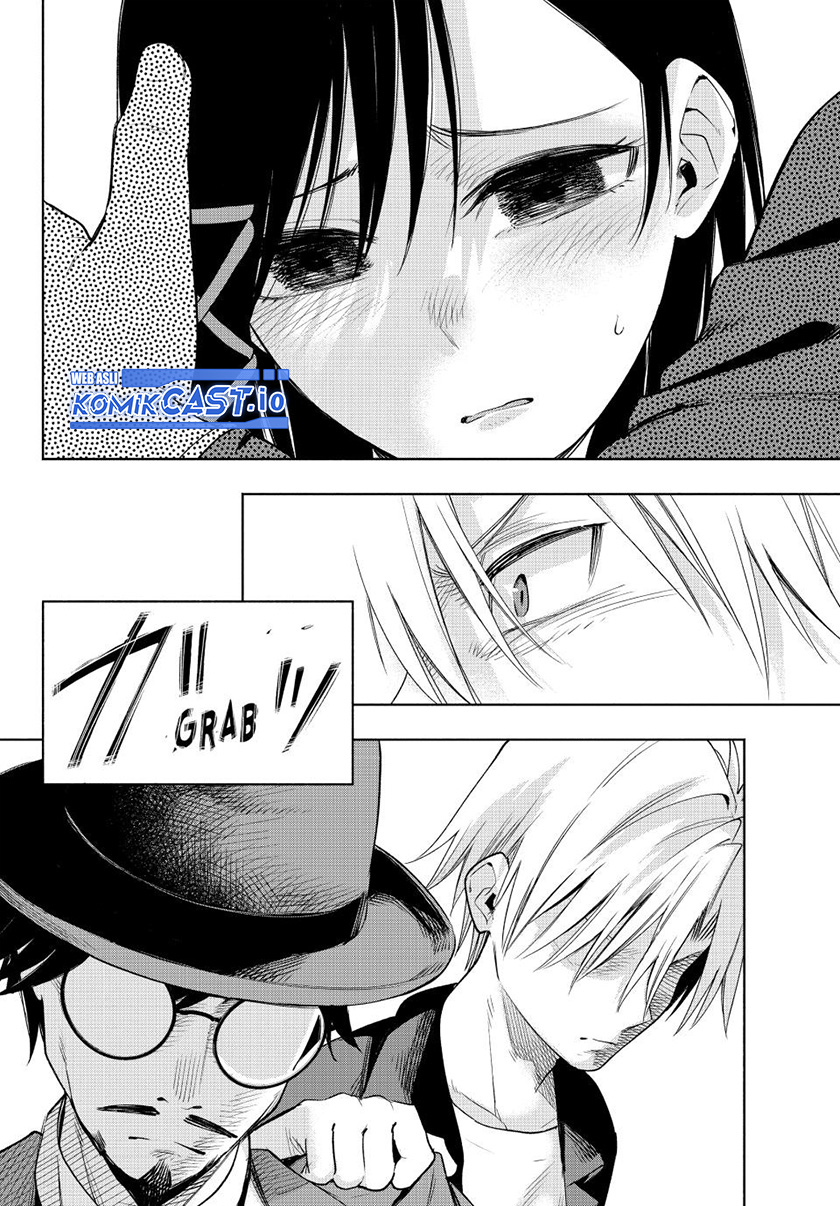 Amagami-san Chi no Enmusubi Chapter 95 Gambar 13