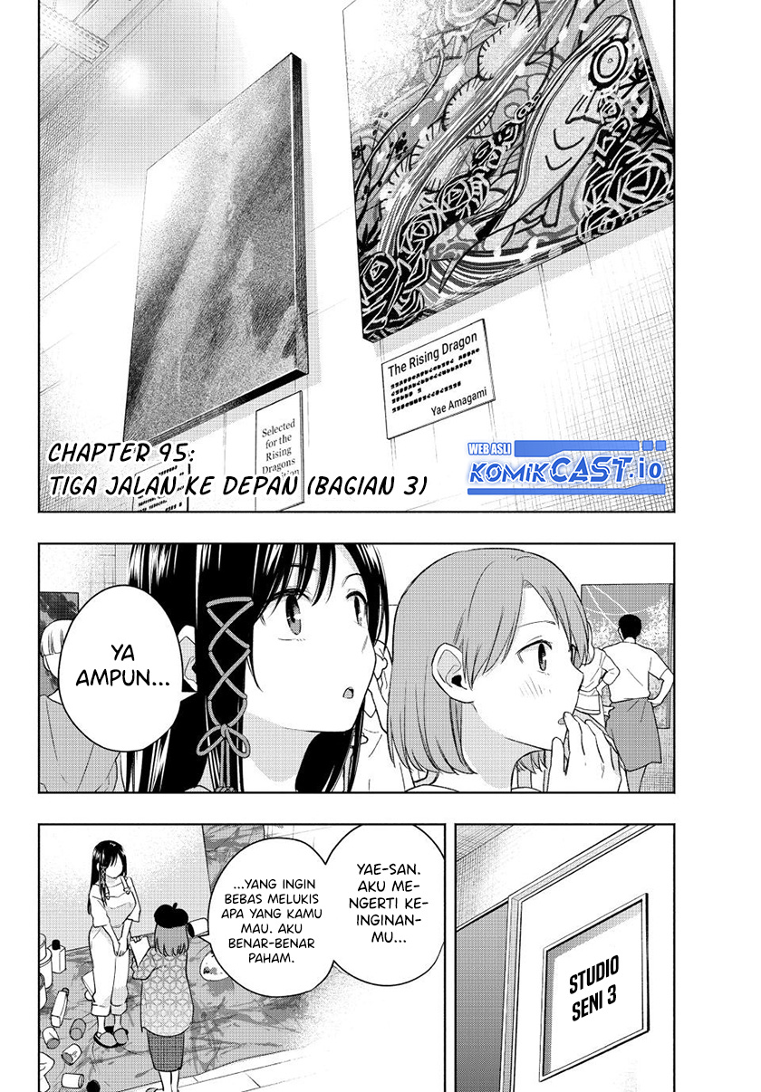 Amagami-san Chi no Enmusubi Chapter 95 Gambar 3