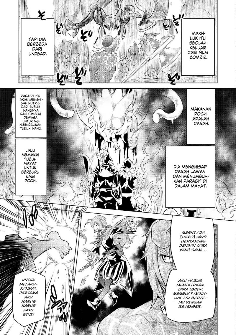 Re:Monster Chapter 83 Gambar 14