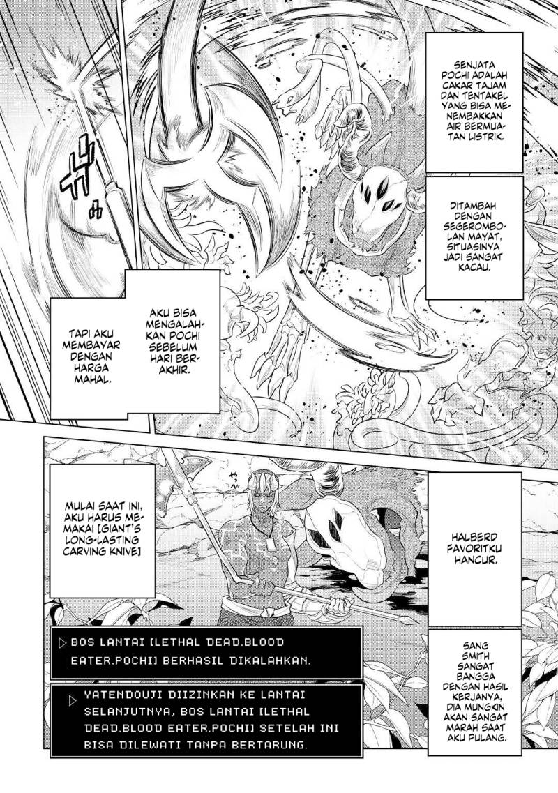 Re:Monster Chapter 83 Gambar 15