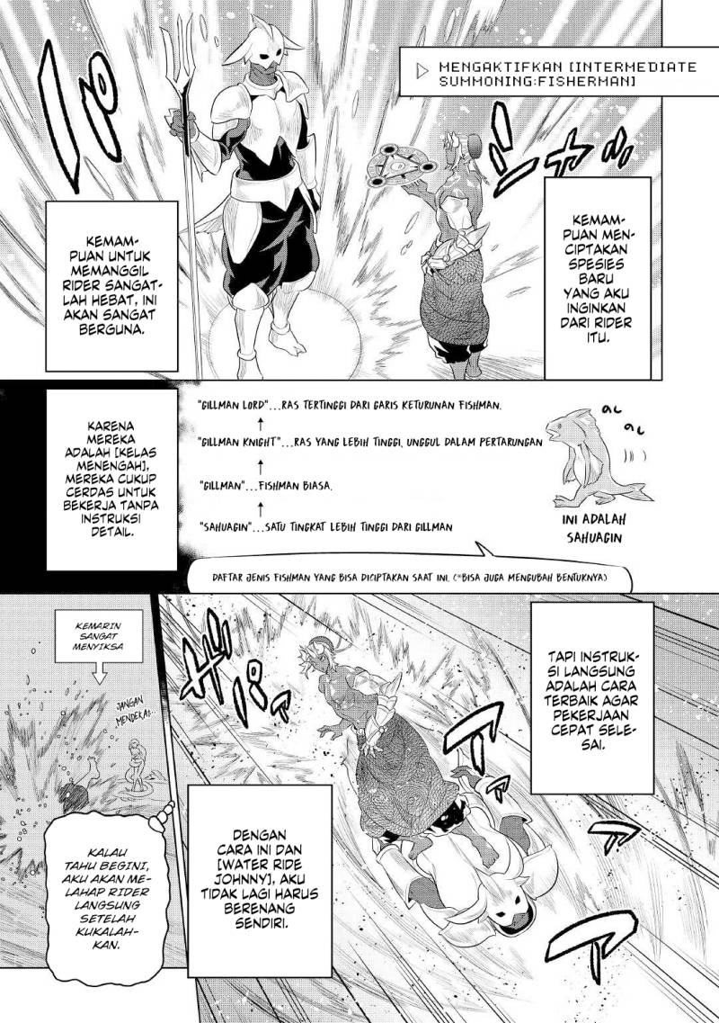 Re:Monster Chapter 83 Gambar 6
