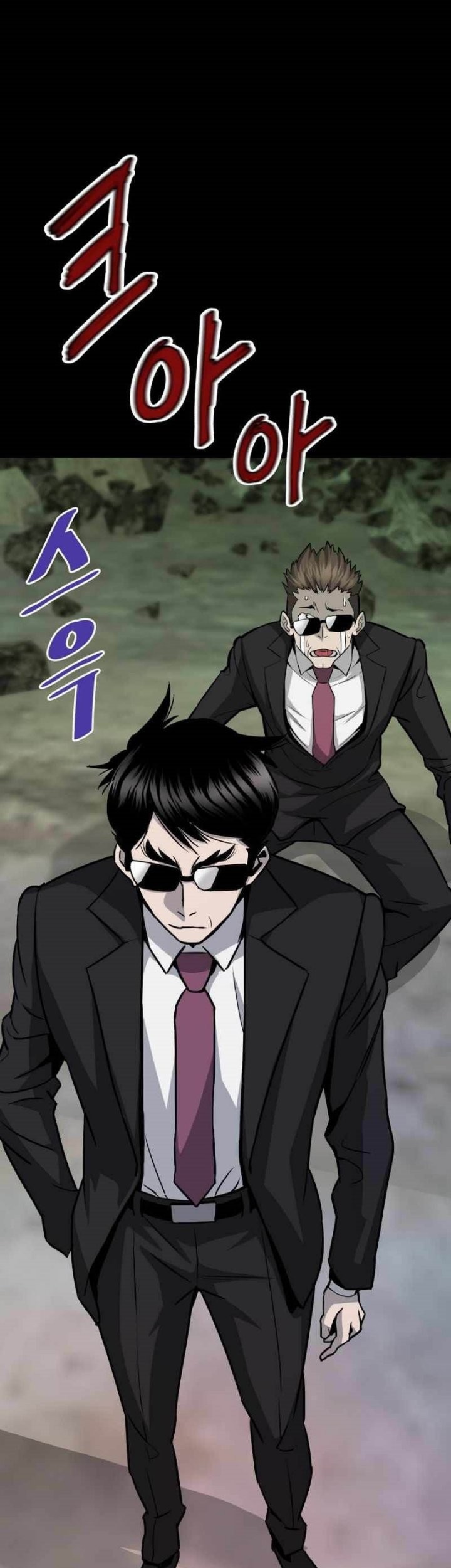 Han Dae Sung Returned From Hell Chapter 40 Gambar 38