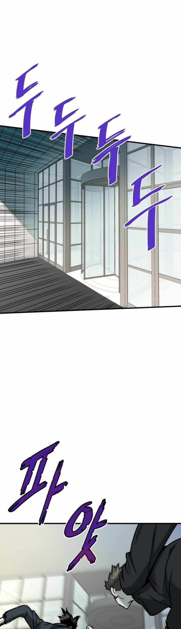 Han Dae Sung Returned From Hell Chapter 40 Gambar 72