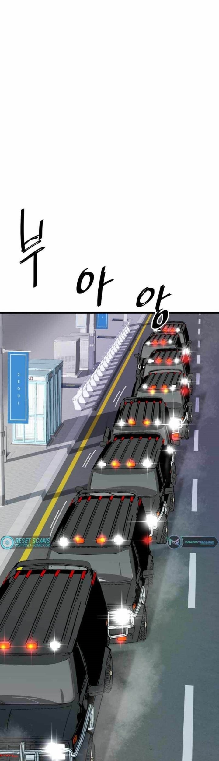 Han Dae Sung Returned From Hell Chapter 40 Gambar 62