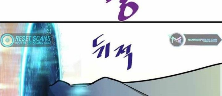 Han Dae Sung Returned From Hell Chapter 40 Gambar 16