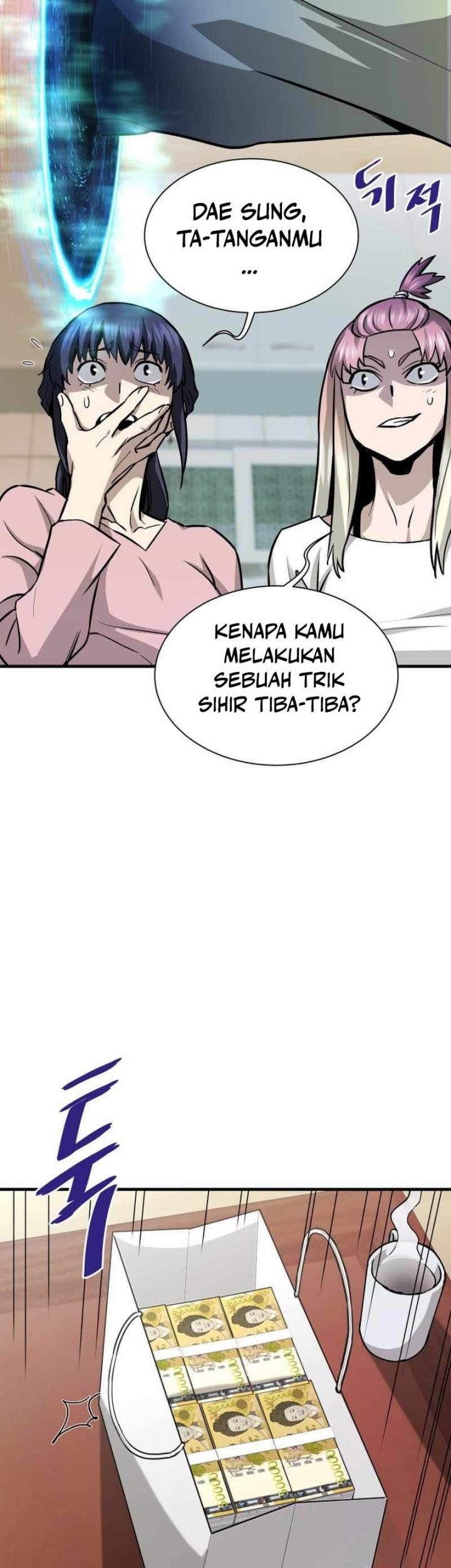 Han Dae Sung Returned From Hell Chapter 40 Gambar 17