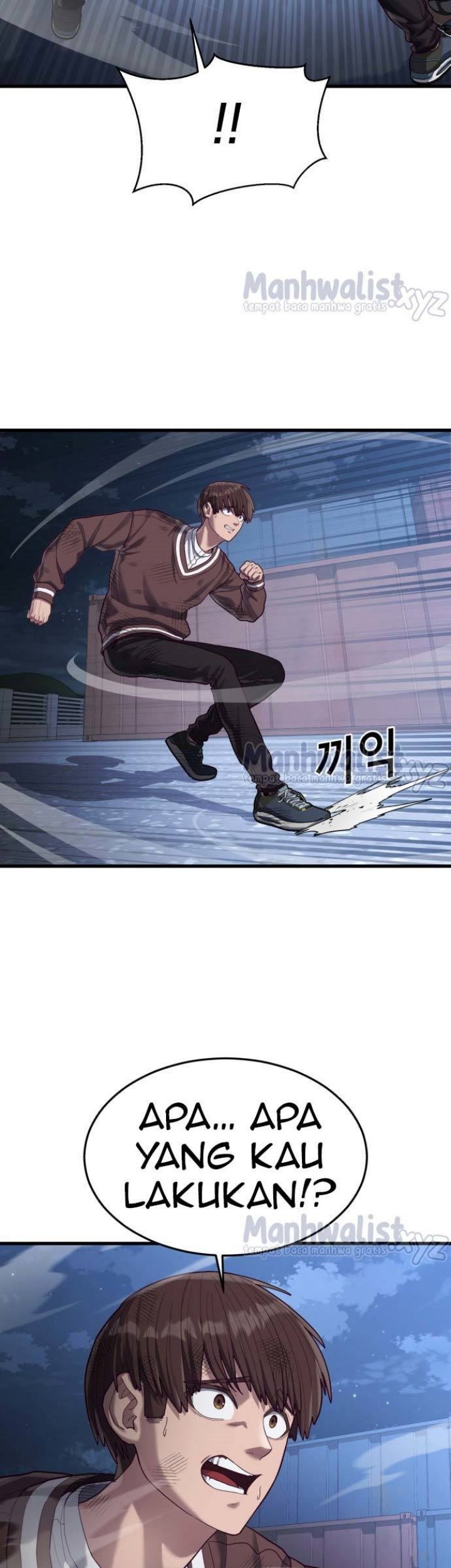 Absolute Obedience Chapter 46 Gambar 26